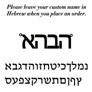 Pulsera Personalizable de Cadena 