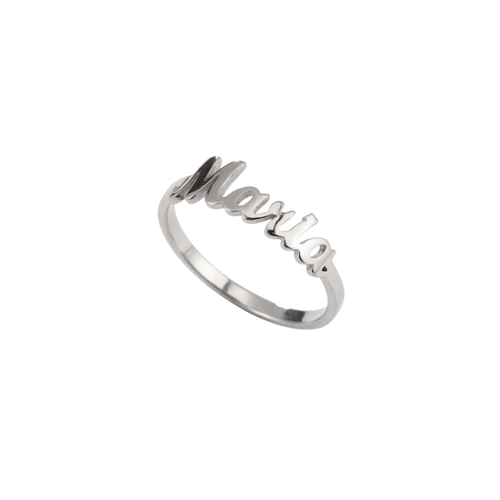 Anillo Nombre Eterno
